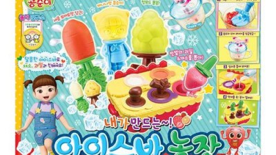 🍦 콩순이 아이스바 농증 후기! 득템 찬스 놓치지 마세요! 💖